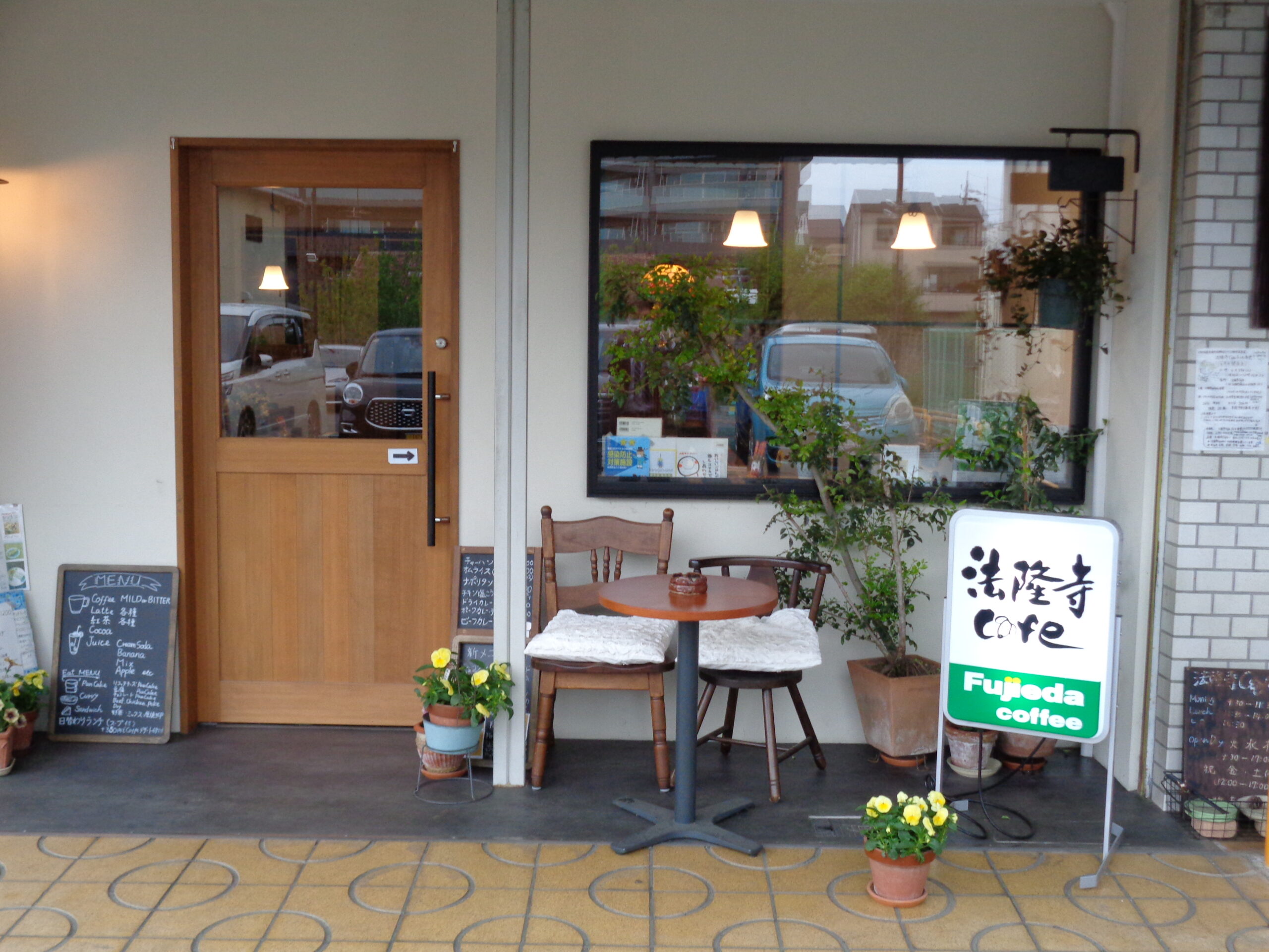 法隆寺Cafe