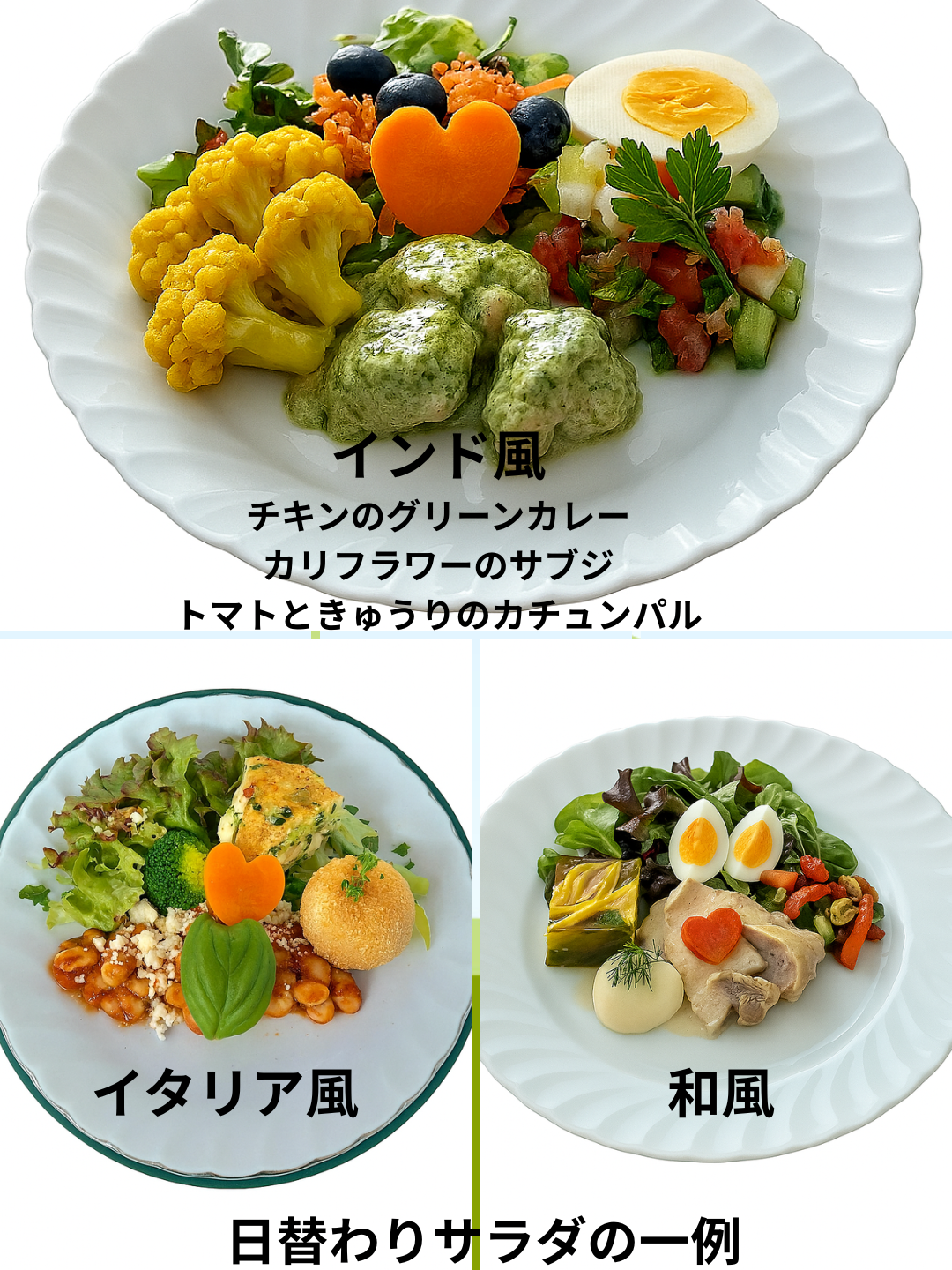 あさちゃんカフェ画像2