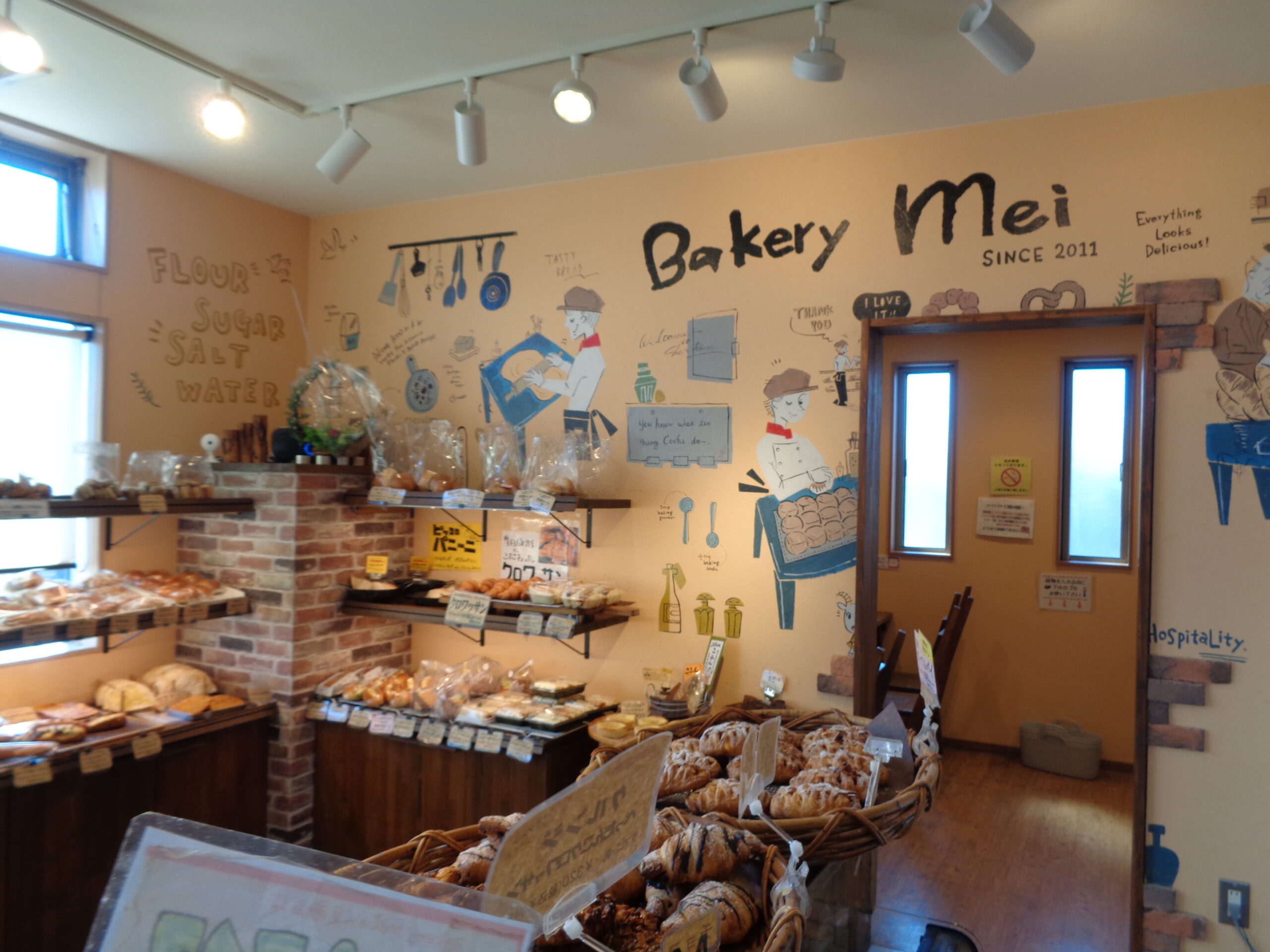 Bakery Mei 大和高田店画像3