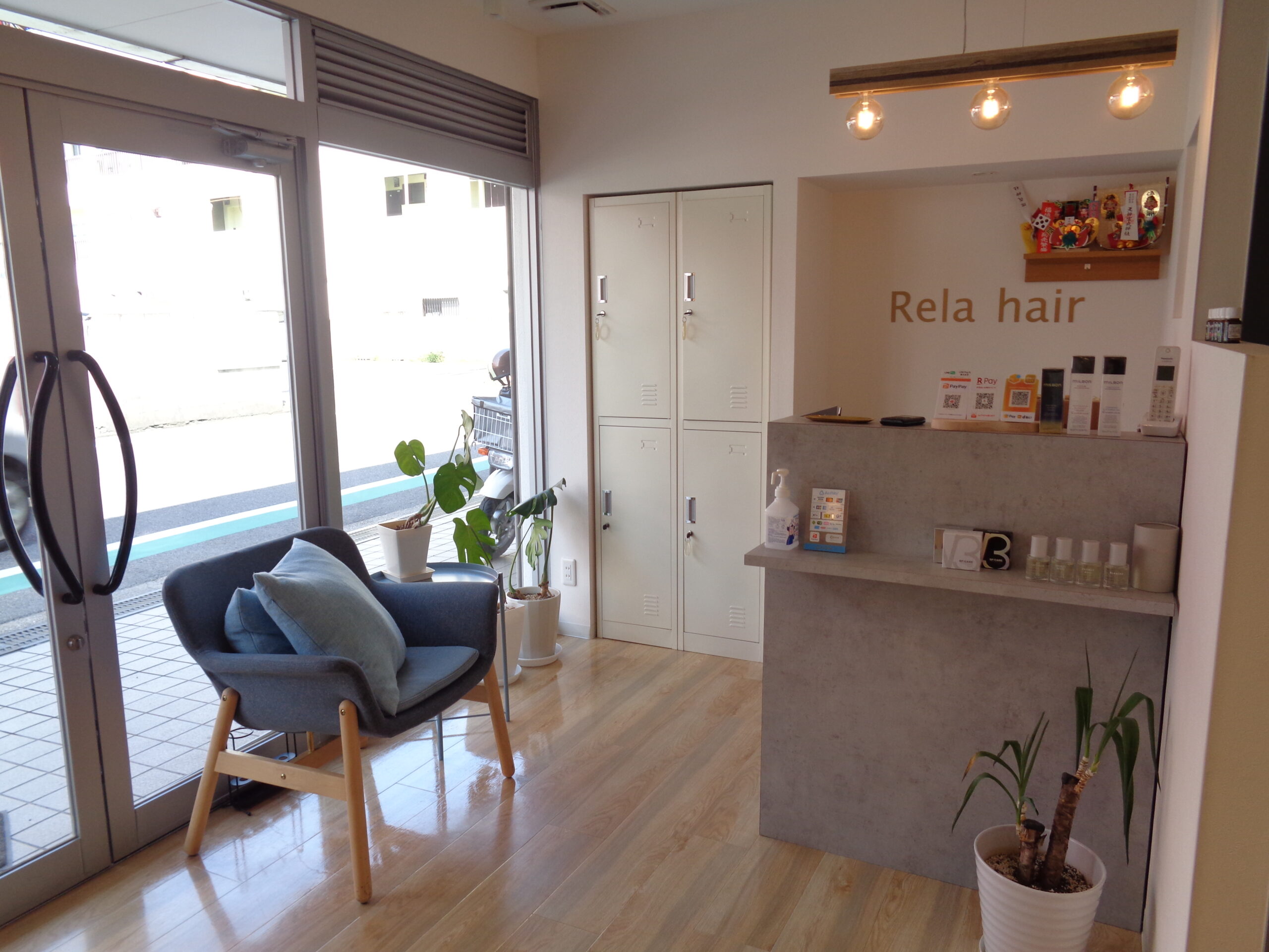 Rela hair画像3