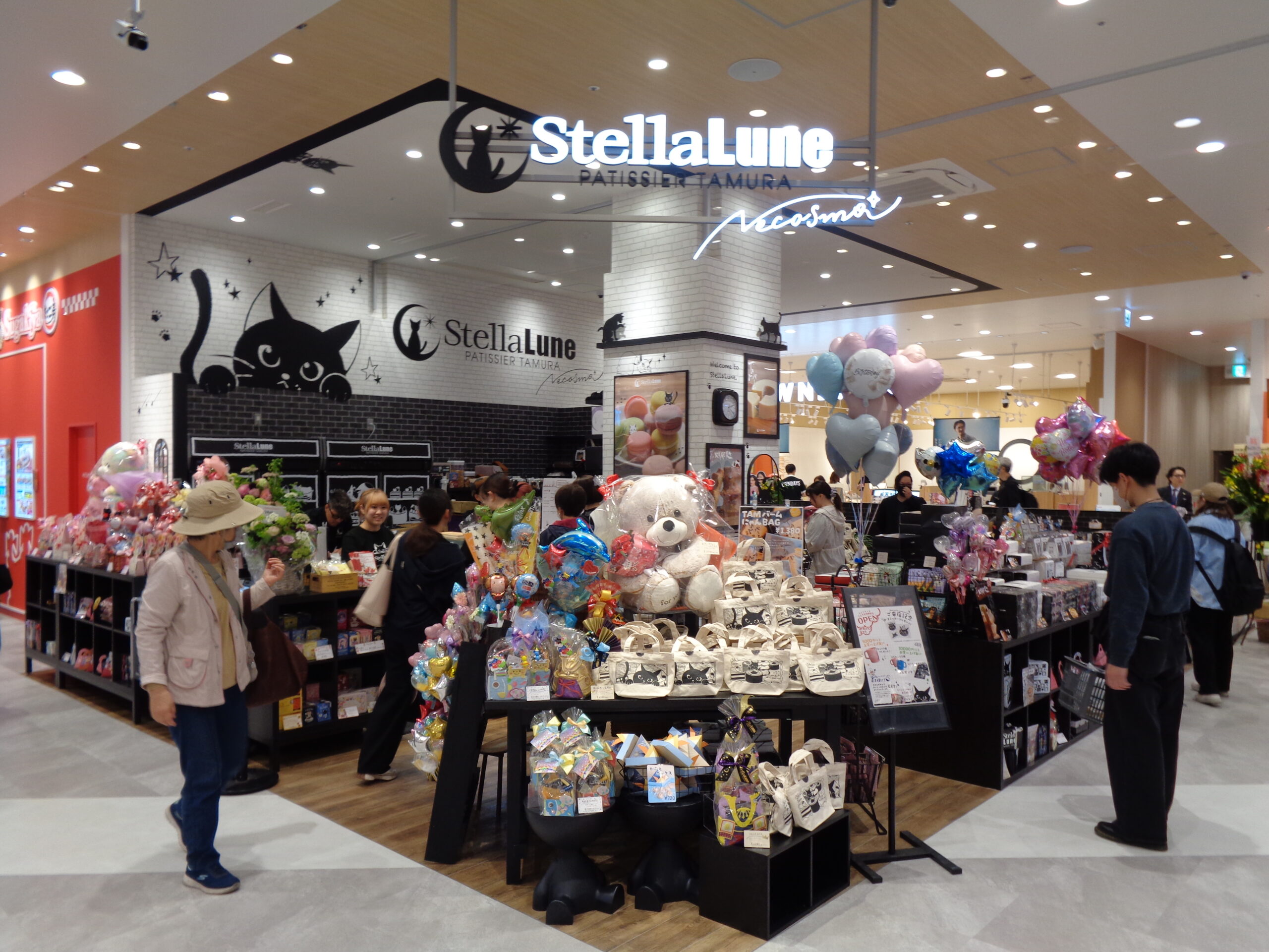 そよら長原駅前店ーTAM’S　CAFÉ