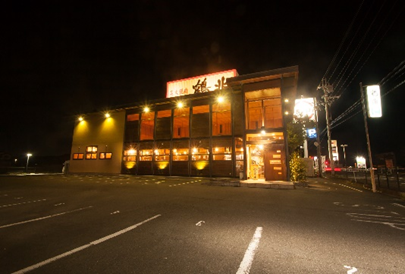 炭火焼肉　鶴兆　広陵店