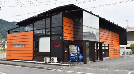 炭火焼肉　鶴兆　八尾店