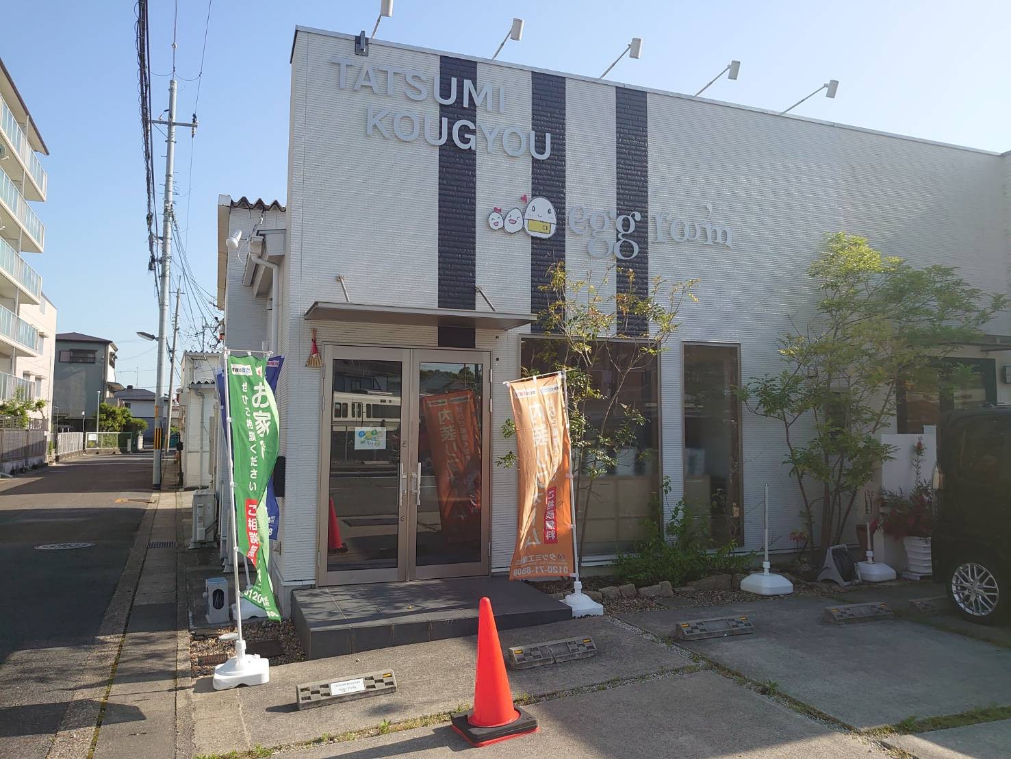 タツミ工業　株式会社画像2