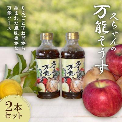 やすむら工房