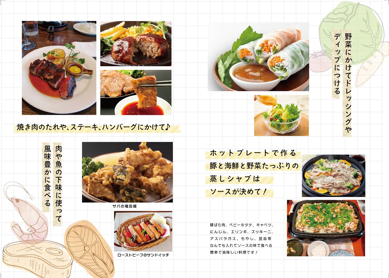 やすむら工房画像3