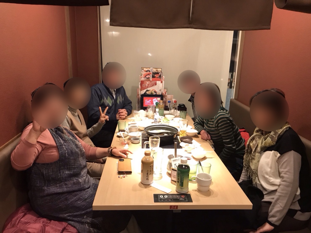 アトリエマチエルノ画像3