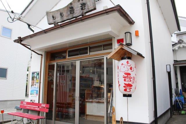 とり香杏