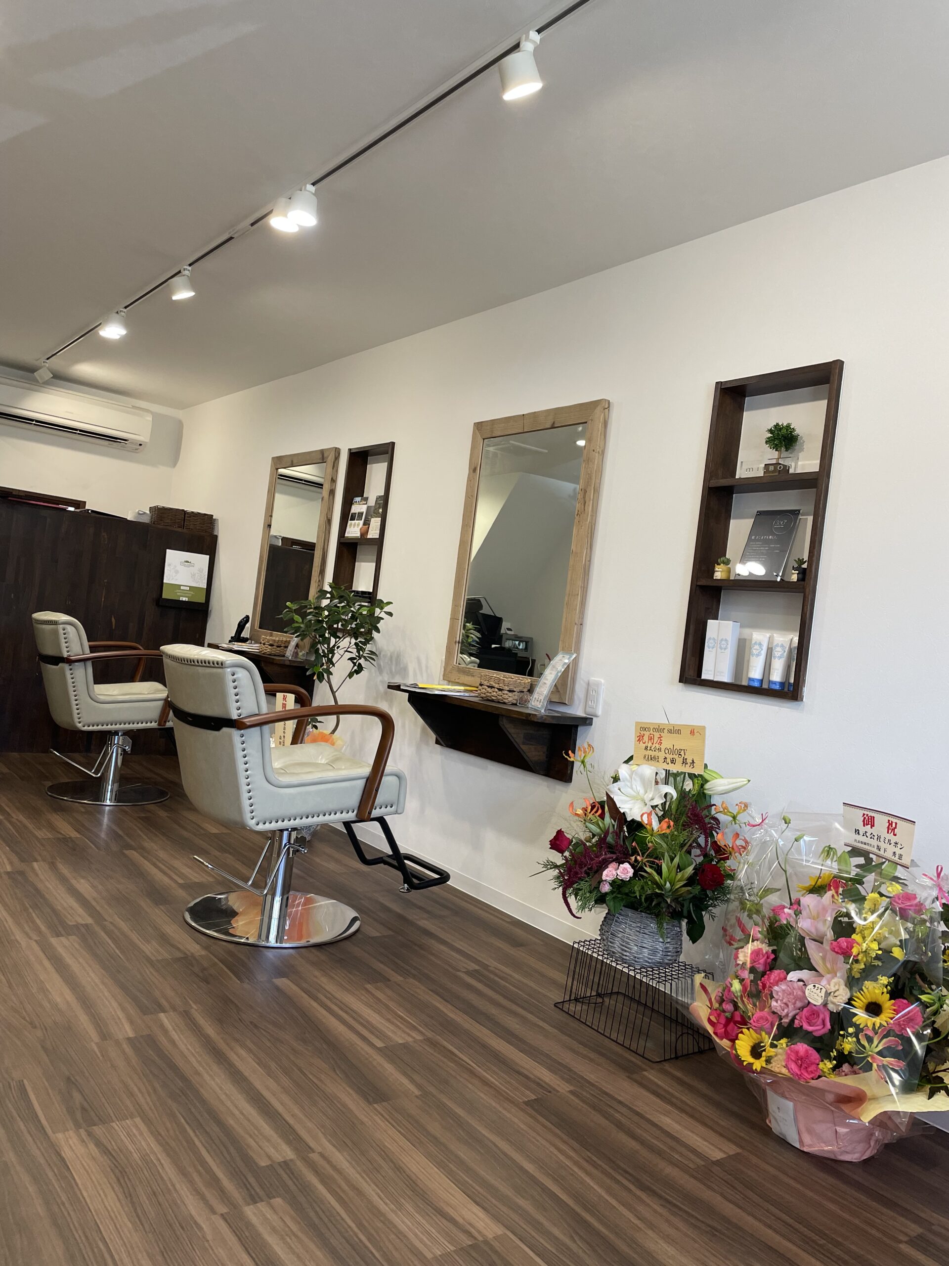 COCO color salon画像2