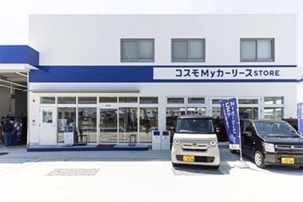 コスモ石油 ヤマト西和店画像2