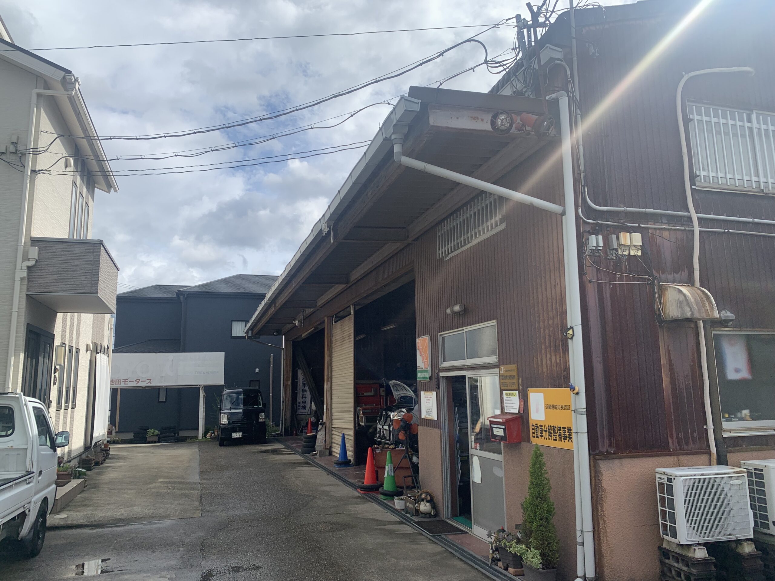 池田モータース画像3