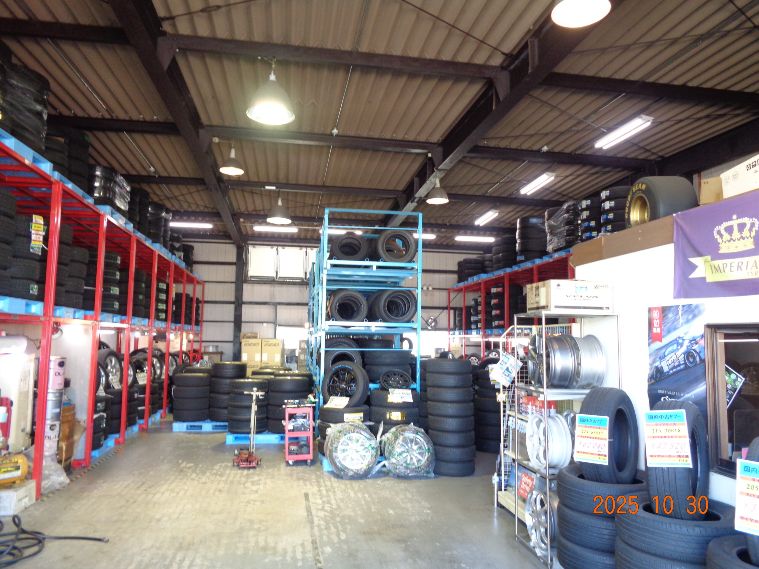 オールドギア奈良橿原店画像2