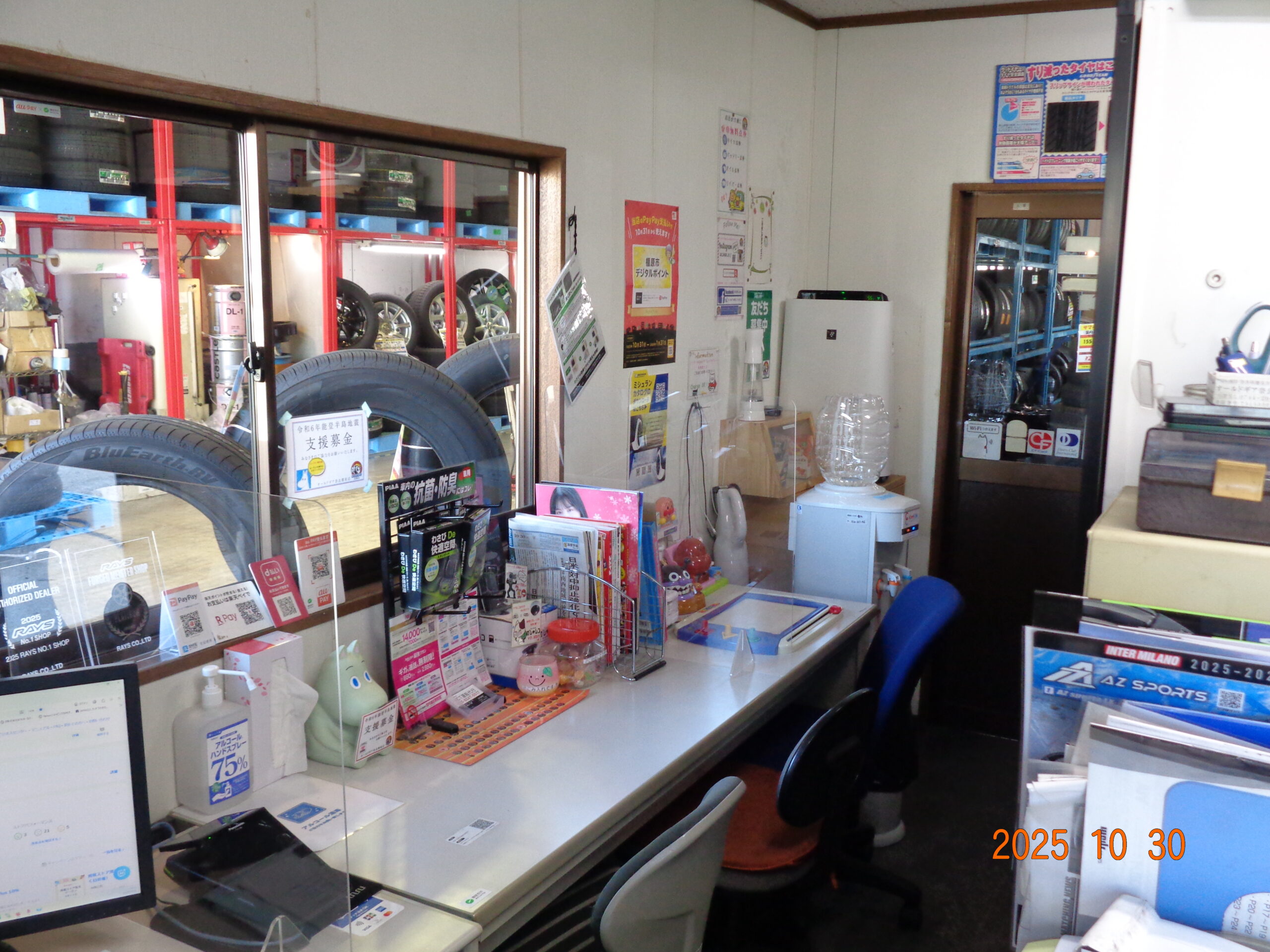 オールドギア奈良橿原店画像3