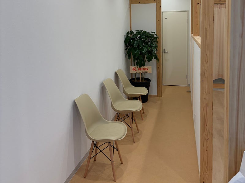 つむら整骨院画像3