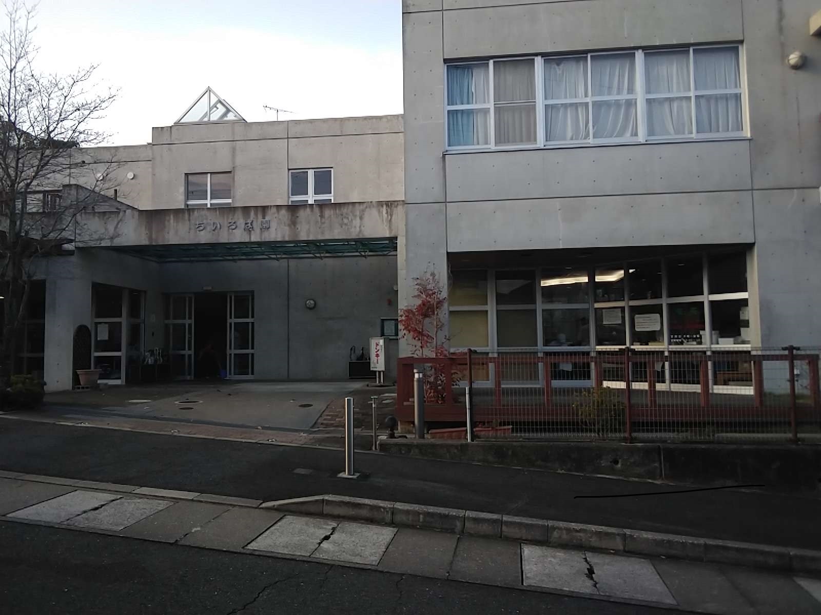 ちいろば園のお店 ドンキー