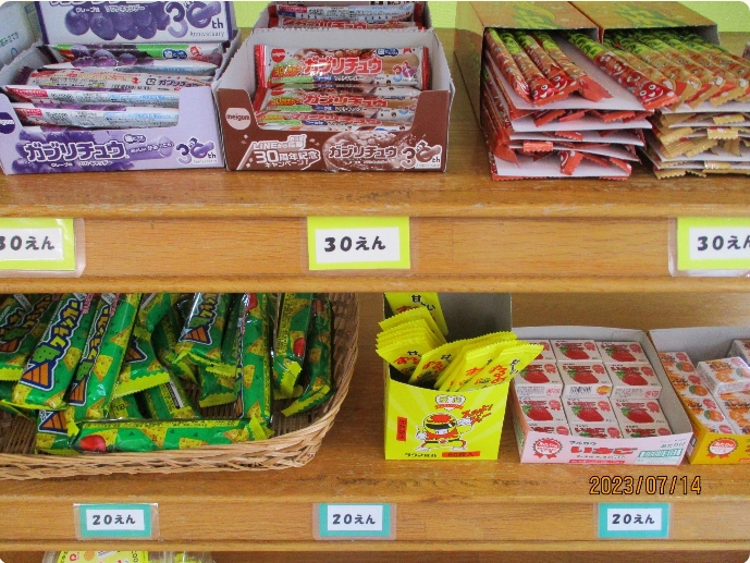 ちいろば園のお店 ドンキー画像2