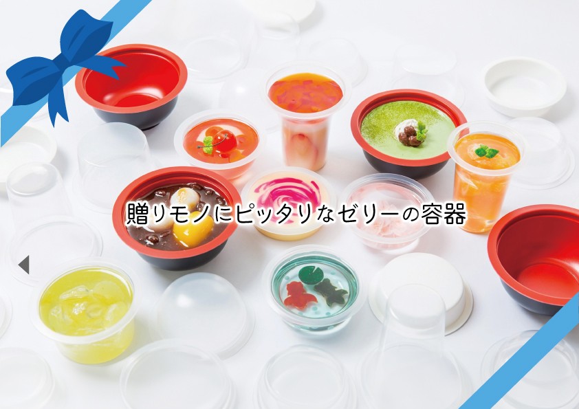 吉村化成　株式会社画像3