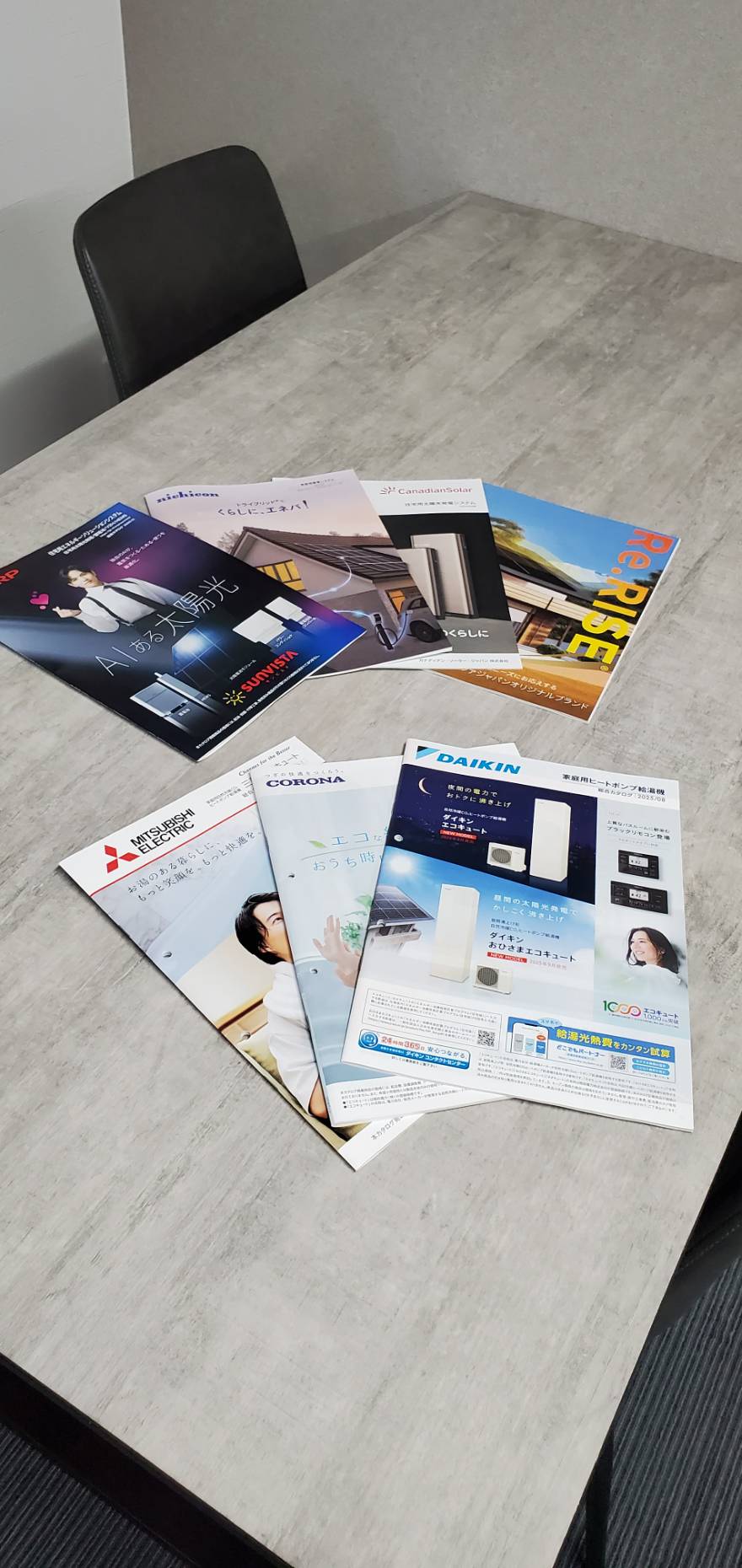 Riche 株式会社画像3