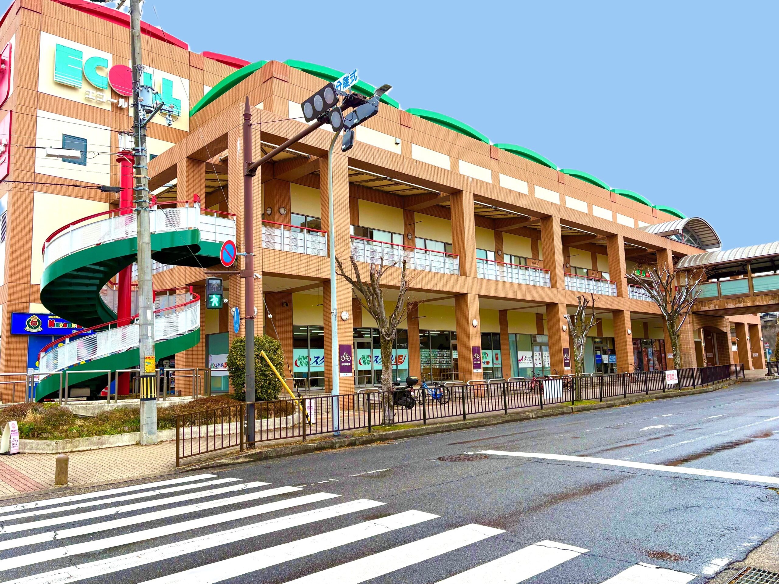 スクールIE 真美ケ丘校