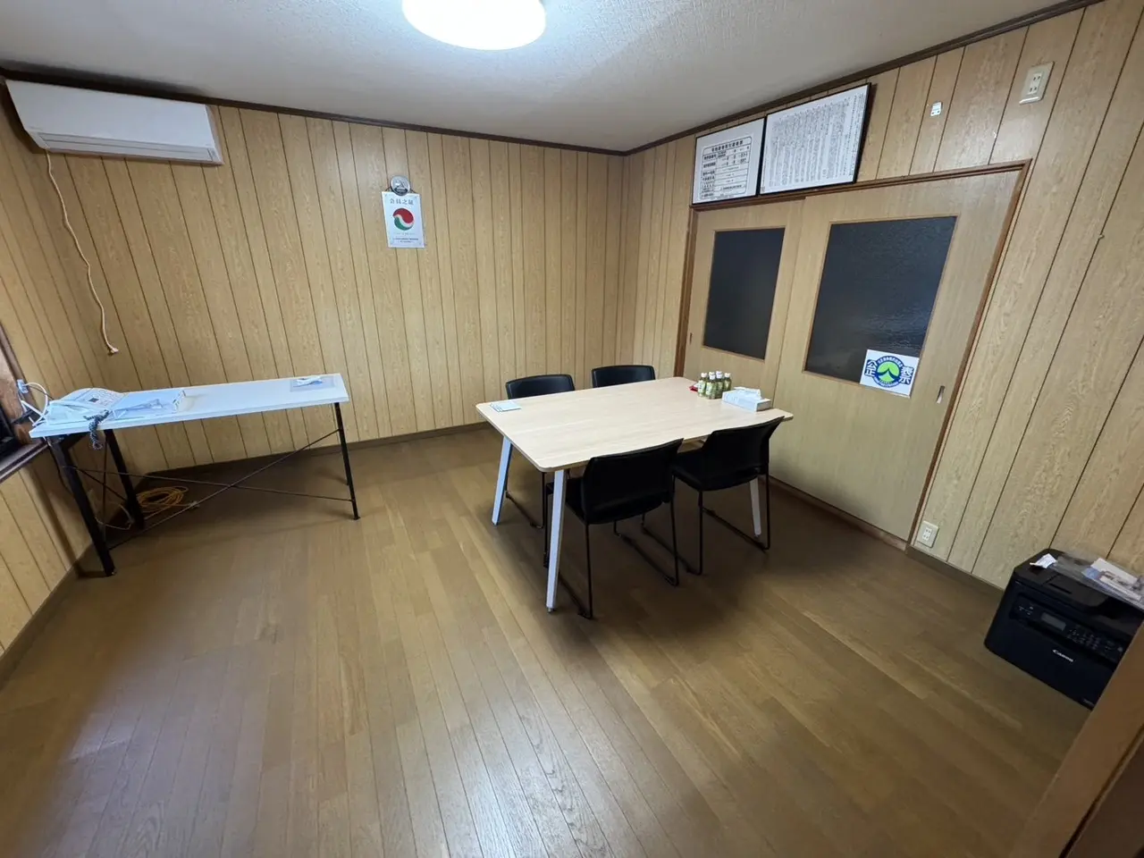 えびす不動産画像2