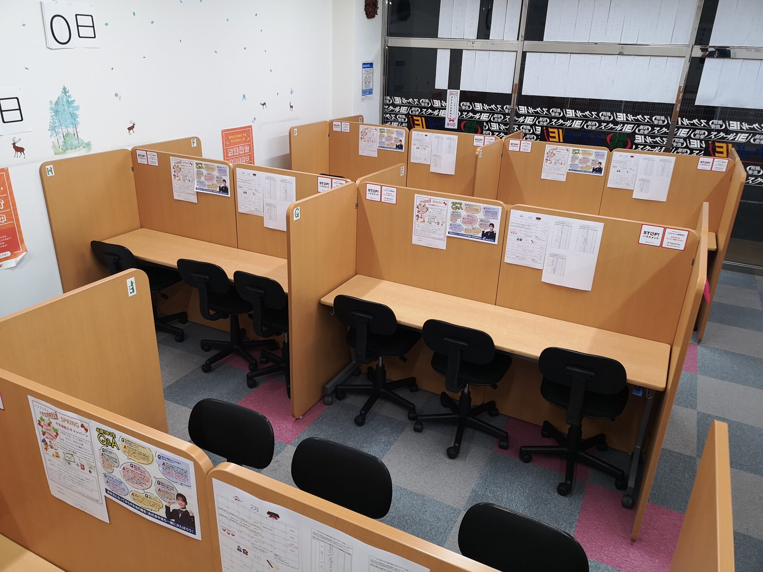 スクールIE 法隆寺校画像3