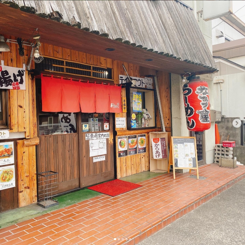 麺屋　ななつ星