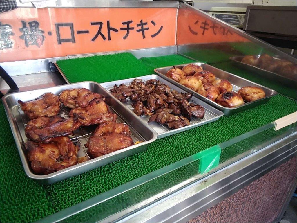 チキン西川画像2