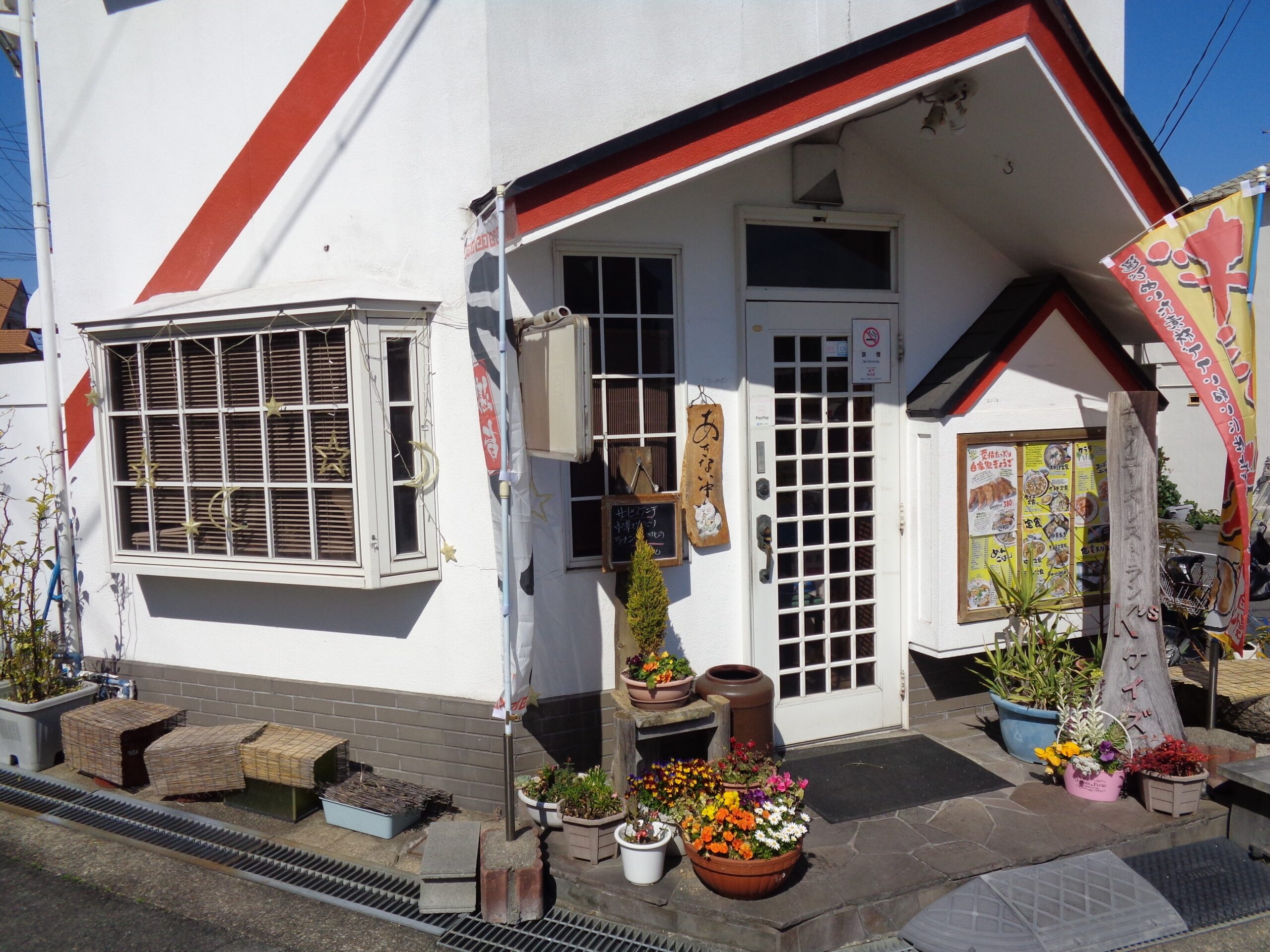 チャイニーズレストランケイズ