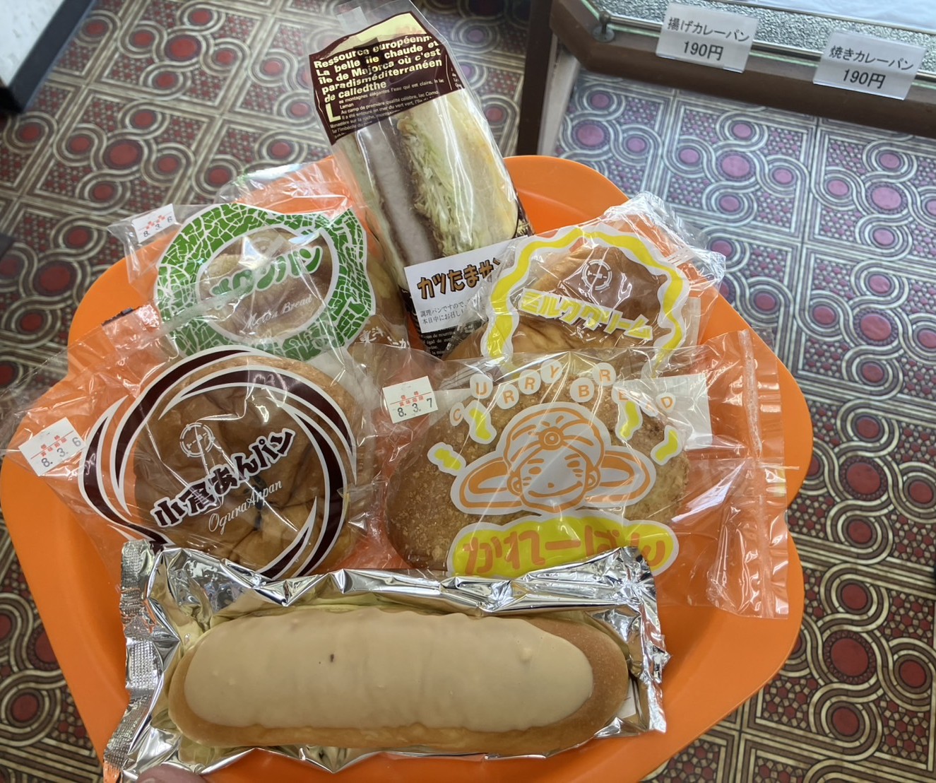 東洋ベーカリー画像2