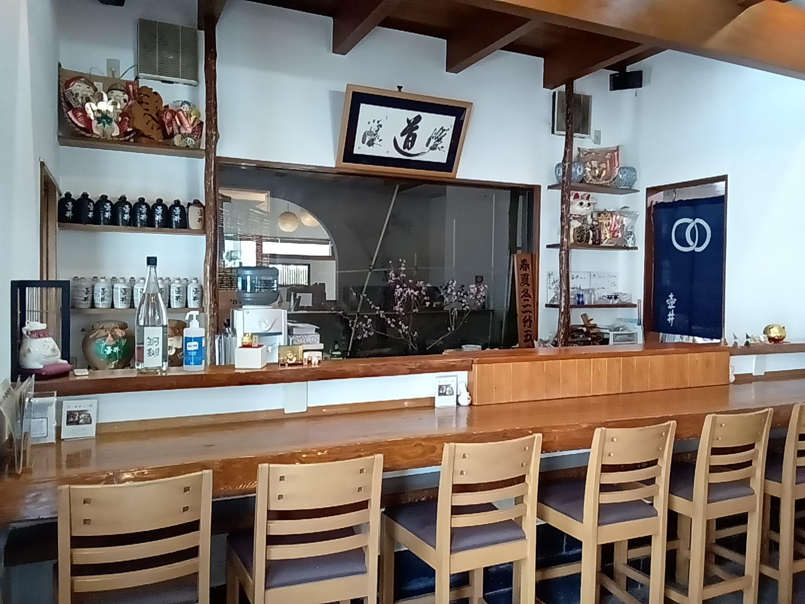 四季の味　壷井画像2