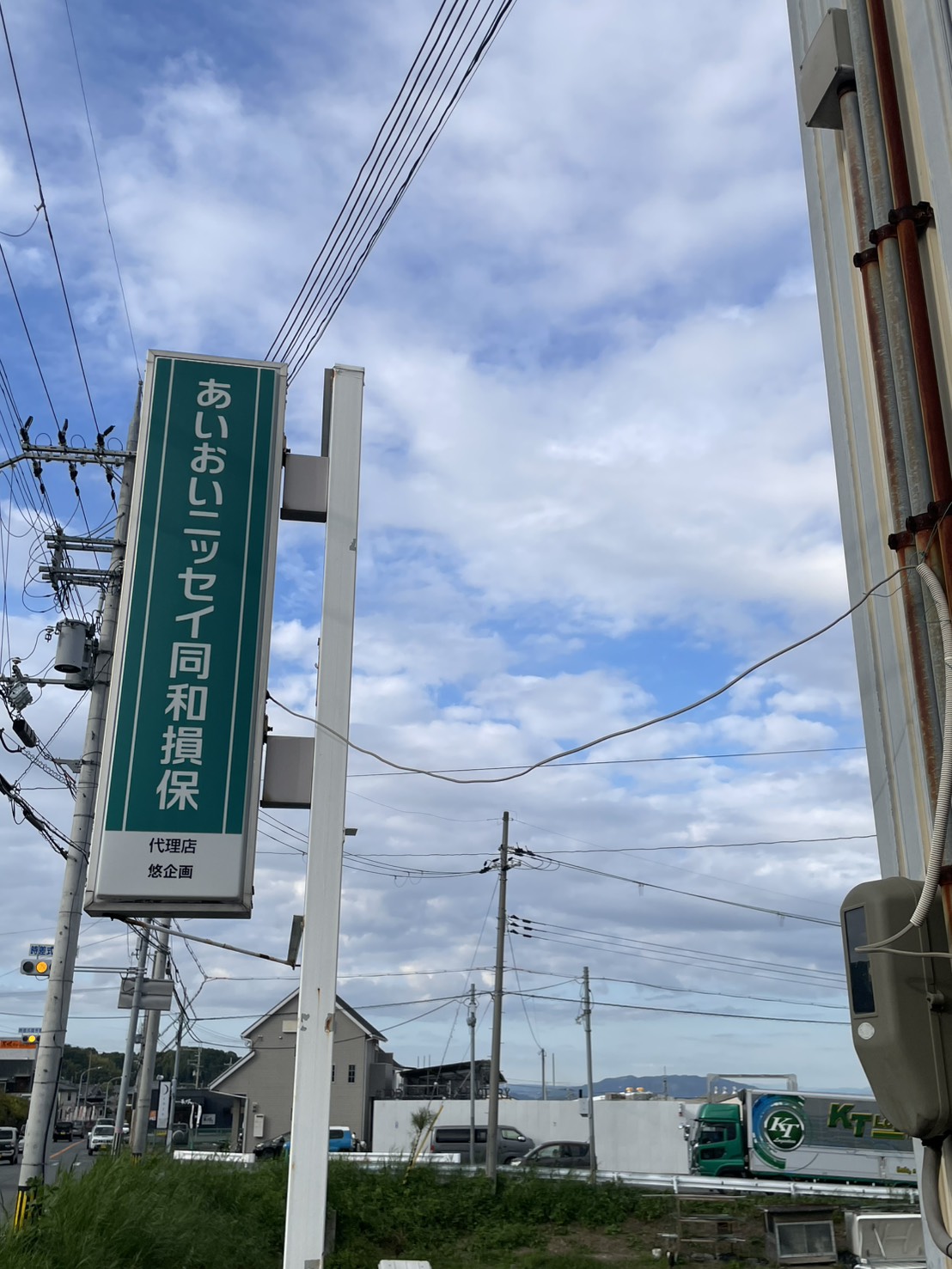 庄田自動車鈑金 悠画像3