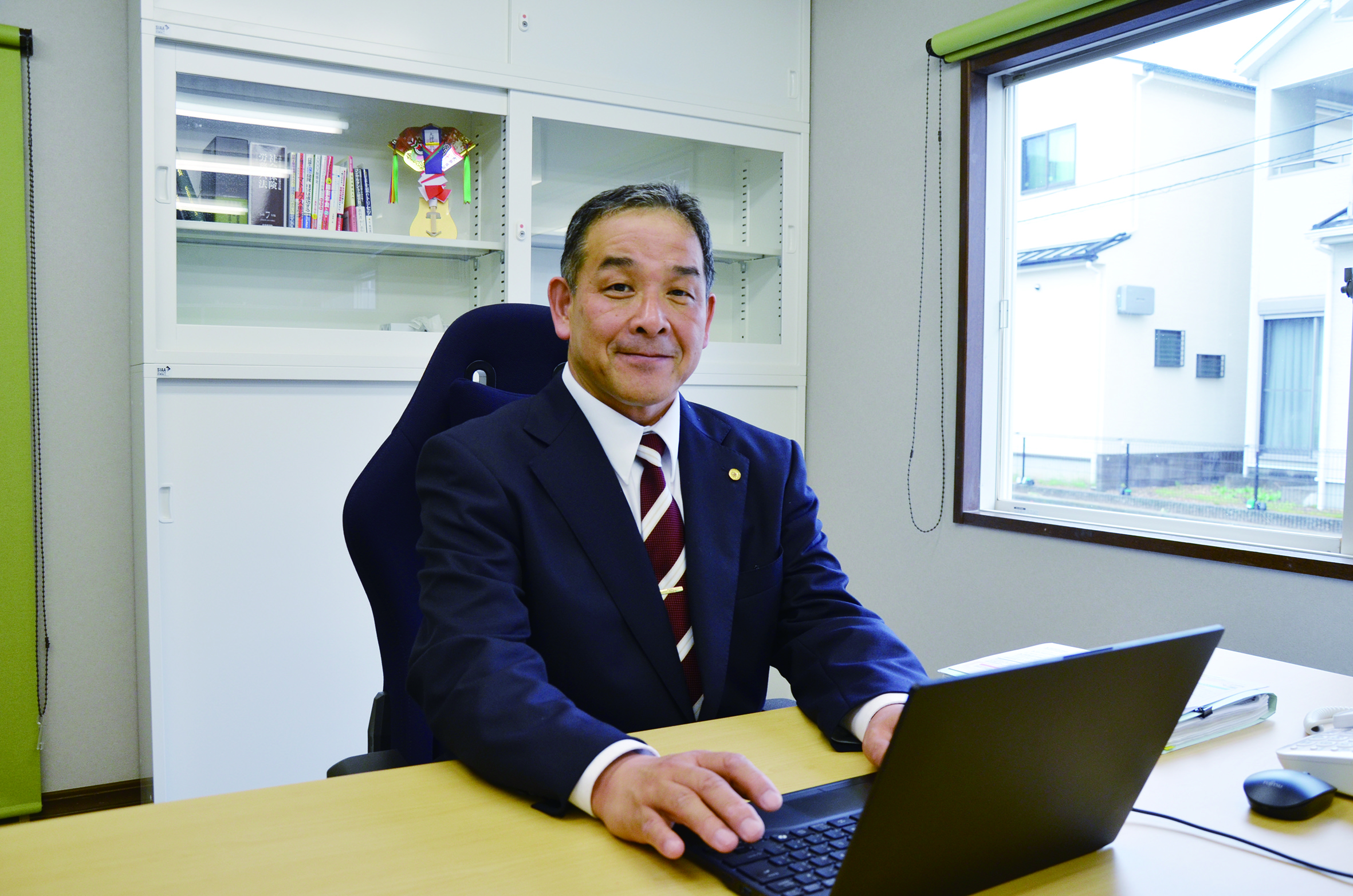 山口社会保険労務士・行政書士事務所