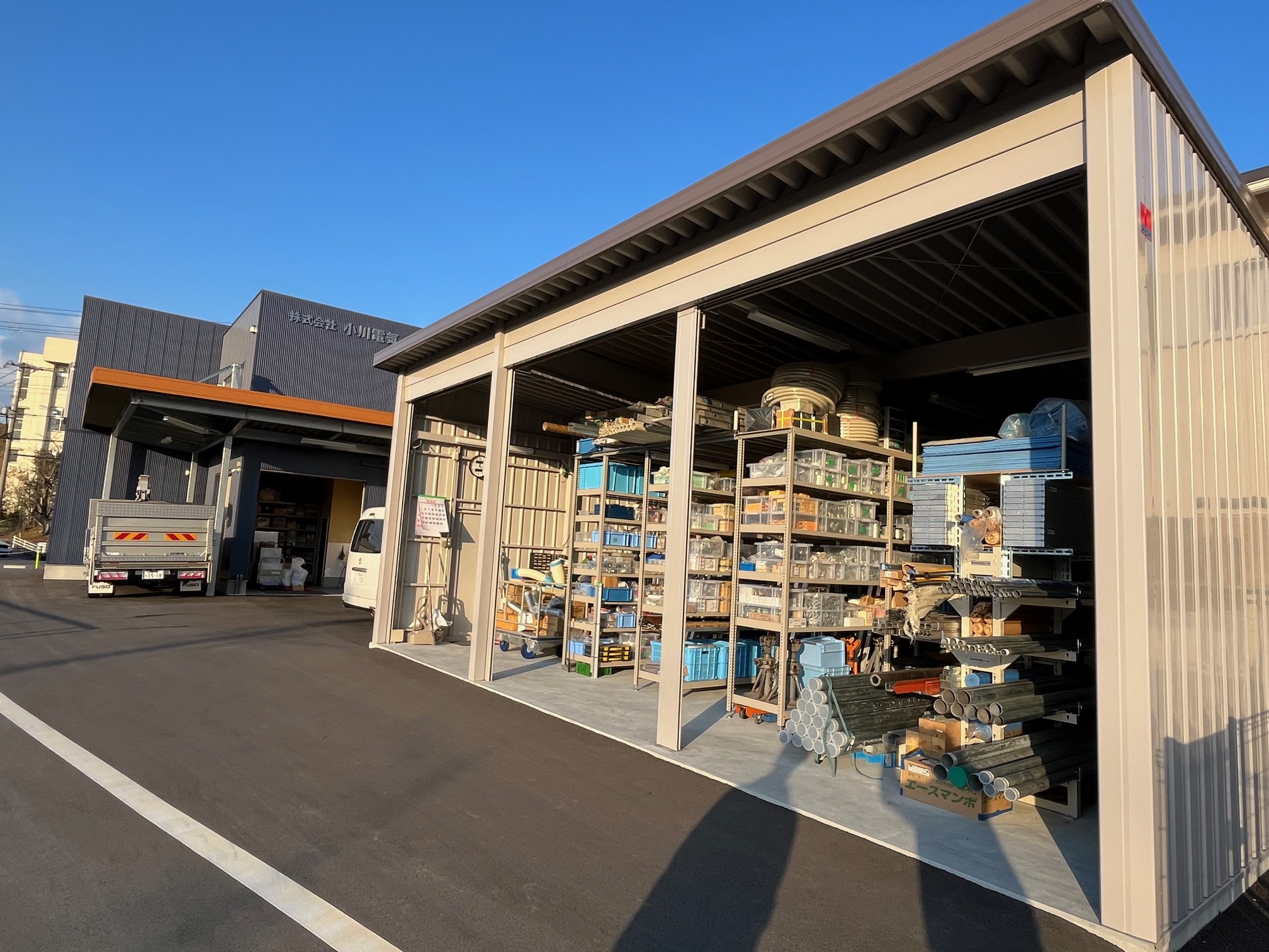 株式会社　小川電気画像2