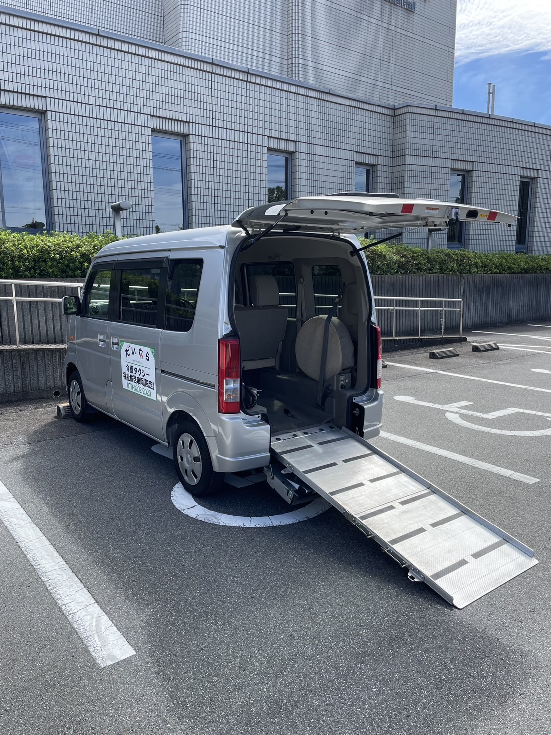 民間救急介護タクシーだいなら画像3