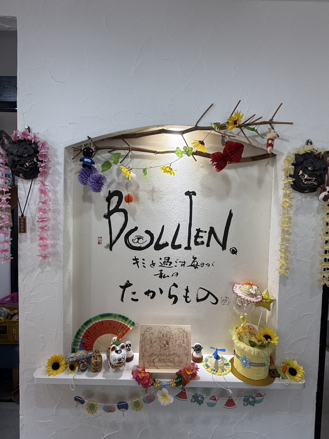 BULLIEN画像3