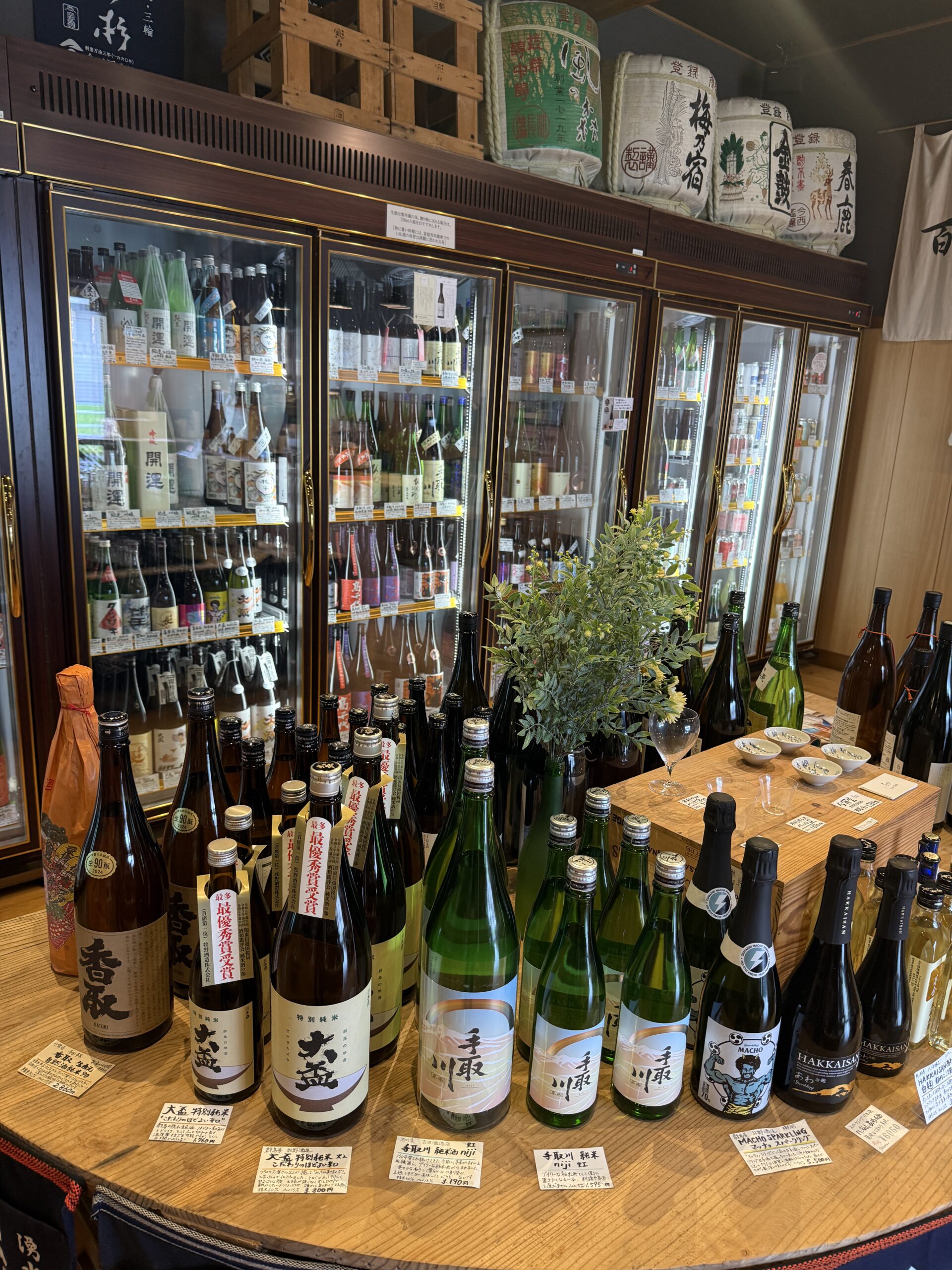 酒のあべたや画像3