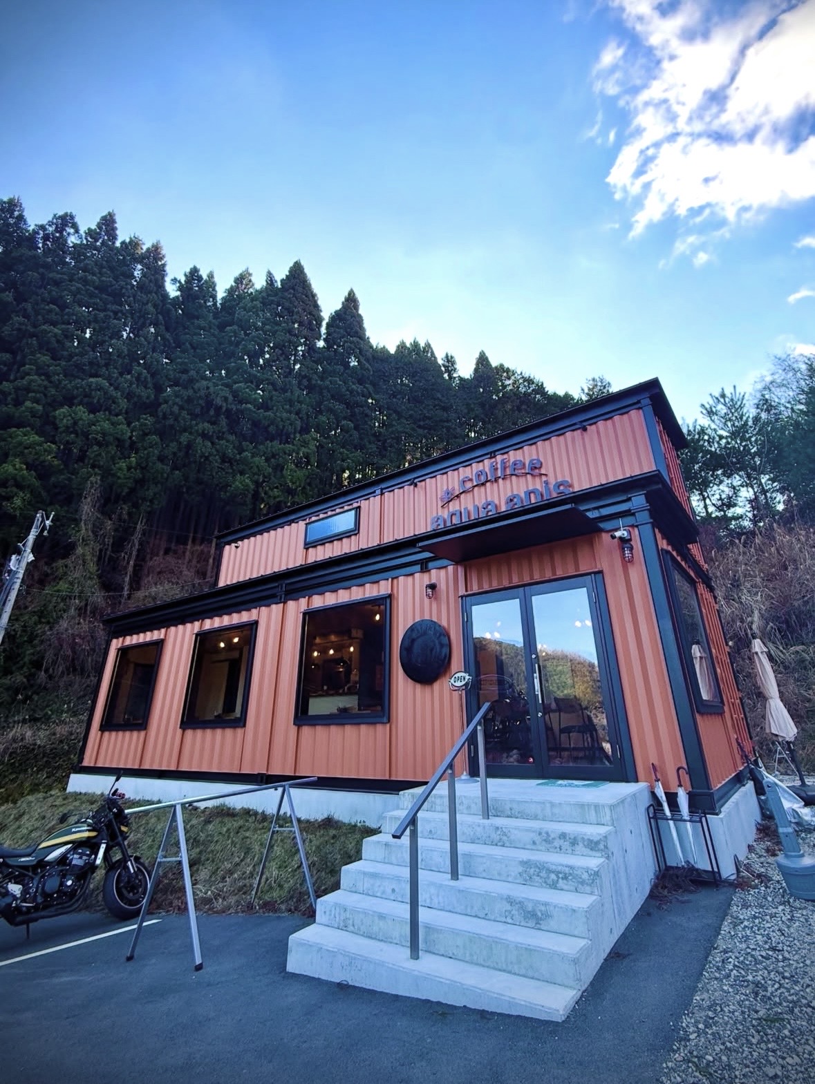 aqua apis coffee