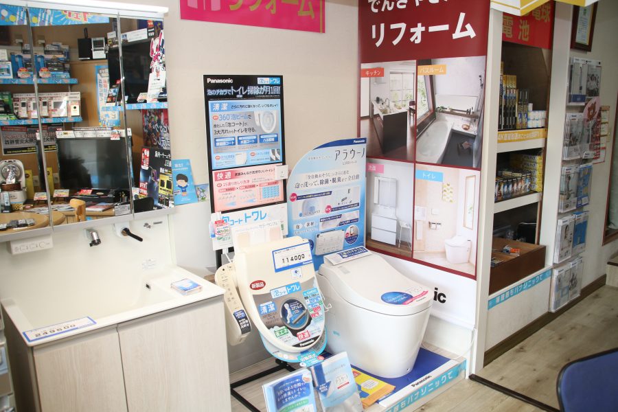 メロディアおおたに画像2